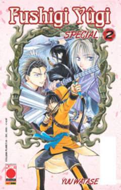 FUSHIGI YUGI SPECIAL 2-Panini Comics- nuvolosofumetti.