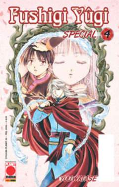 FUSHIGI YUGI SPECIAL 4-Panini Comics- nuvolosofumetti.