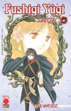 FUSHIGI YUGI SPECIAL 5-Panini Comics- nuvolosofumetti.