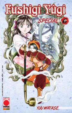 FUSHIGI YUGI SPECIAL 6-Panini Comics- nuvolosofumetti.