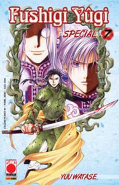 FUSHIGI YUGI SPECIAL 7-Panini Comics- nuvolosofumetti.