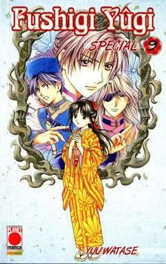 FUSHIGI YUGI SPECIAL 9-Panini Comics- nuvolosofumetti.