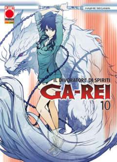 GA-REI 10-Panini Comics- nuvolosofumetti.