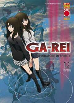 GA-REI 12-Panini Comics- nuvolosofumetti.
