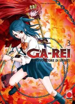 GA-REI 3-Panini Comics- nuvolosofumetti.