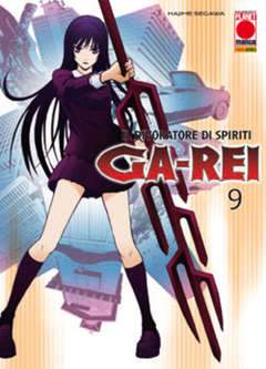 GA-REI 9-Panini Comics- nuvolosofumetti.