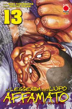 GAROUDEN LA LEGGENDA DEL LUPO AFFAMATO 13-PANINI COMICS- nuvolosofumetti.