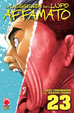 GAROUDEN LA LEGGENDA DEL LUPO AFFAMATO 23-Panini Comics- nuvolosofumetti.