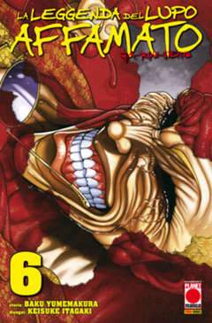 GAROUDEN LA LEGGENDA DEL LUPO AFFAMATO 6-Panini Comics- nuvolosofumetti.