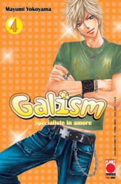GALISM 4-Panini Comics- nuvolosofumetti.