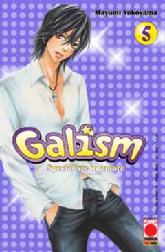 GALISM 5-Panini Comics- nuvolosofumetti.