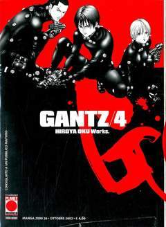 GANTZ 4-Panini Comics- nuvolosofumetti.