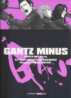 GANTZ-Panini Comics- nuvolosofumetti.