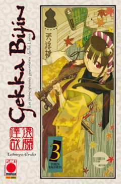 GEKKA BIJIN - La principessa guerriera 3-Panini Comics- nuvolosofumetti.