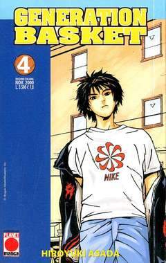 GENERATION BASKET 4-Panini Comics- nuvolosofumetti.