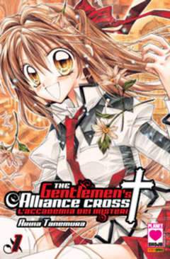 GENTLEMEN ALLIANCE 1-Panini Comics- nuvolosofumetti.