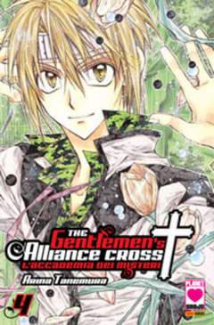 GENTLEMEN ALLIANCE 4-Panini Comics- nuvolosofumetti.