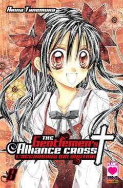 GENTLEMEN ALLIANCE 8-Panini Comics- nuvolosofumetti.