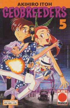 GEOBREEDERS 5-Panini Comics- nuvolosofumetti.