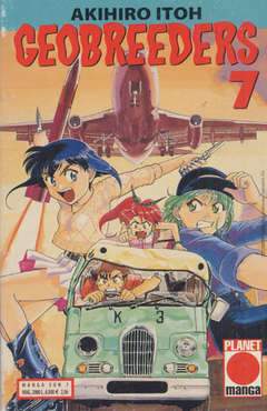 GEOBREEDERS 7-Panini Comics- nuvolosofumetti.