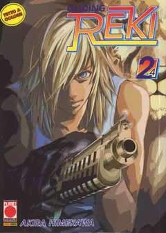 GLIDING REKI 2-Panini Comics- nuvolosofumetti.