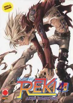 GLIDING REKI 4-Panini Comics- nuvolosofumetti.