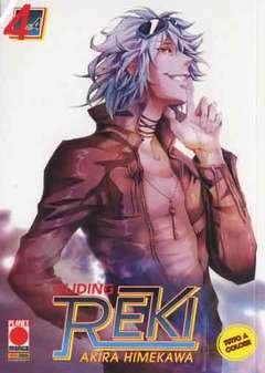 GLIDING REKI 4-Panini Comics- nuvolosofumetti.
