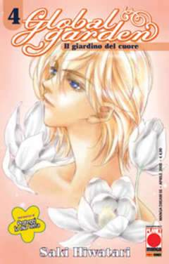 GLOBAL GARDEN 4-Panini Comics- nuvolosofumetti.