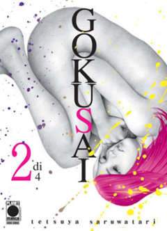 GOKUSAI 2-Panini Comics- nuvolosofumetti.