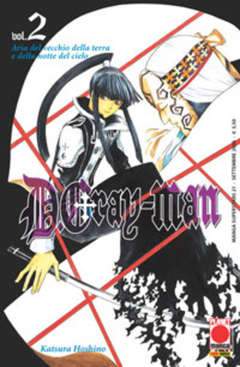 DGRAY MAN ristampa 2-Panini Comics- nuvolosofumetti.