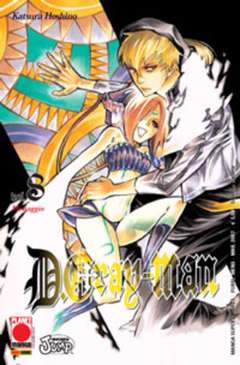 DGRAY-MAN 8-Panini Comics- nuvolosofumetti.
