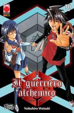 IL GUERRIERO ALCHEMICO 10-Panini Comics- nuvolosofumetti.