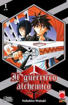 IL GUERRIERO ALCHEMICO 1-Panini Comics- nuvolosofumetti.