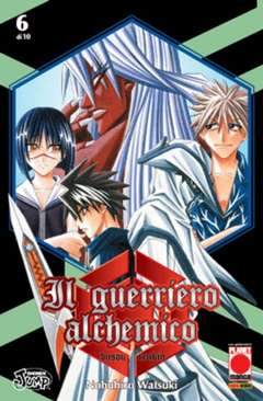 IL GUERRIERO ALCHEMICO 6-Panini Comics- nuvolosofumetti.