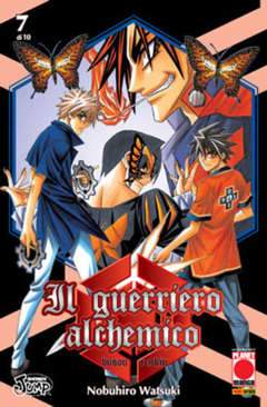 IL GUERRIERO ALCHEMICO 7-Panini Comics- nuvolosofumetti.