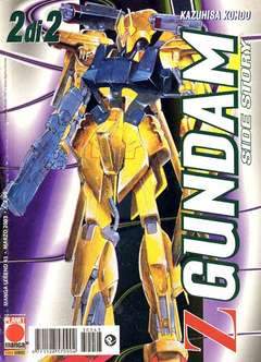 Z GUNDAM SIDESTORY 2-Panini Comics- nuvolosofumetti.