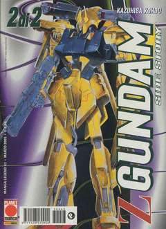 Z GUNDAM 2-Panini Comics- nuvolosofumetti.