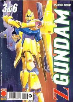 Z GUNDAM 3-Panini Comics- nuvolosofumetti.