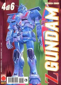 Z GUNDAM 4-Panini Comics- nuvolosofumetti.