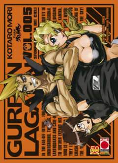 GURREN LAGANN 5-Panini Comics- nuvolosofumetti.
