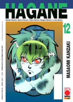 HAGANE 12-Panini Comics- nuvolosofumetti.