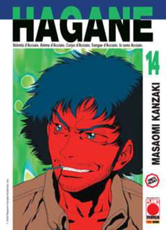 HAGANE 14-Panini Comics- nuvolosofumetti.