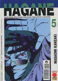 HAGANE 5-Panini Comics- nuvolosofumetti.