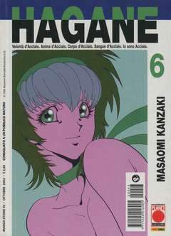 HAGANE 6-Panini Comics- nuvolosofumetti.
