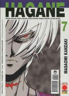 HAGANE 7-Panini Comics- nuvolosofumetti.