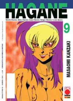 HAGANE 9-Panini Comics- nuvolosofumetti.