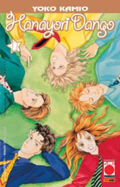 HANAYORI DANGO 11-Panini Comics- nuvolosofumetti.