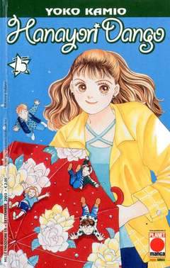 HANAYORI DANGO 15-Panini Comics- nuvolosofumetti.