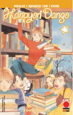 HANAYORI DANGO 25-Panini Comics- nuvolosofumetti.