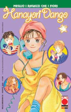 HANAYORI DANGO 26-Panini Comics- nuvolosofumetti.
